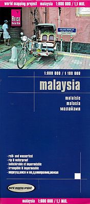 Map of Malaysia, Sarawak, Sabah - Borneo - by Reise Know How Maps