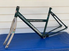 HUFFY BLADES USA MOUNTAIN BIKE 26" WHEEL 19" 48CM MTB FRAME FORKS FRAMESET