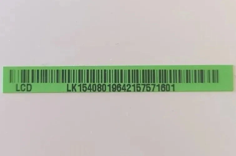 ACER TM 2490 Aspire 15,4" LG PHILIPS LP154W01 (TL) (E1) 6091L-0478B 060922 A09 - Bild 4 von 4