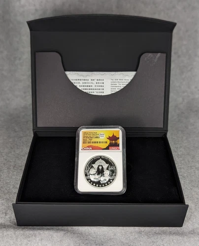 2018 China 50g Official PANDA Medal * NGC PF 70 UC  Proof Ultra Cameo *Box & COA