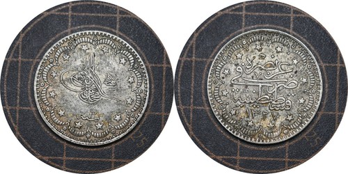 5 Kurus 1910 Ottoman Empire Silver Coin Sultan Mehmed V # 750