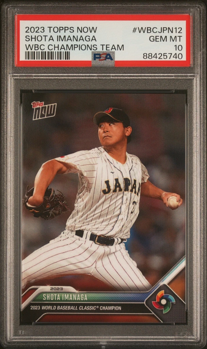 topps 今永昇太 3 AND NO-NO 10/10 【公式通販】
