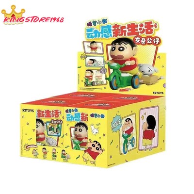Crayon Shin-chan Blind Box Dynamic New Life Series Action Figures Toy Hot Gift