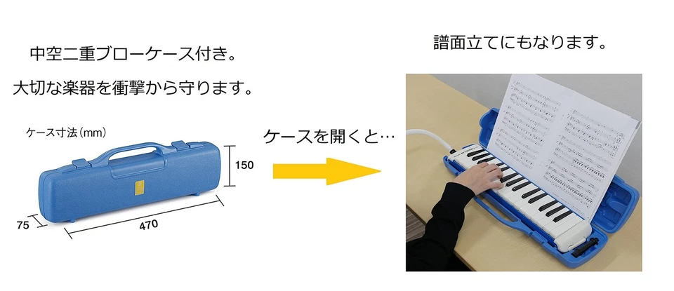 铃木键盘 Harmonica Melodyon Alto 32 键 M-32C 日本制造 美丽 So — 第 3/4 张图片