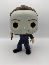 Ultimate Funko Specialty Series Figures Checklist and Gallery 18