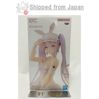rurudo ESPRESTO Sleepy Bunny Sugar Figure BANPRESTO BANDAI NAMCO