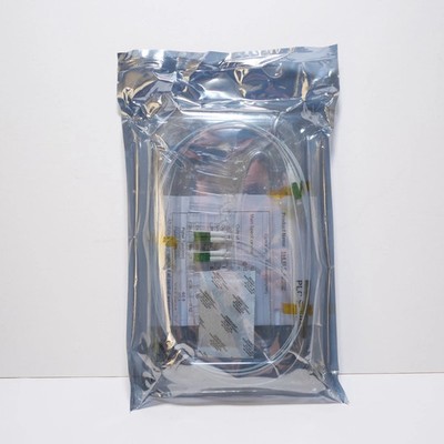 Terminierter SPS-Splitter 1x4 SC/APC 900μm Glasfaser 2m + 0,6m Kabel