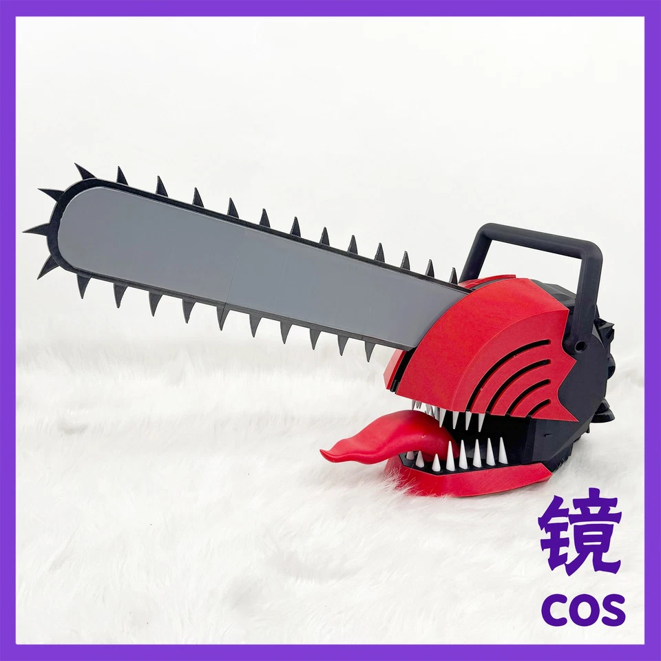 Anime Chainsaw Man Pochita Man Helmet Full Mask Handsaw Headgear Cosplay Prop - Image 2 of 4