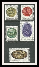 GREECE 1976 SEALING STONES COMPLETE ST OF 5 MLH