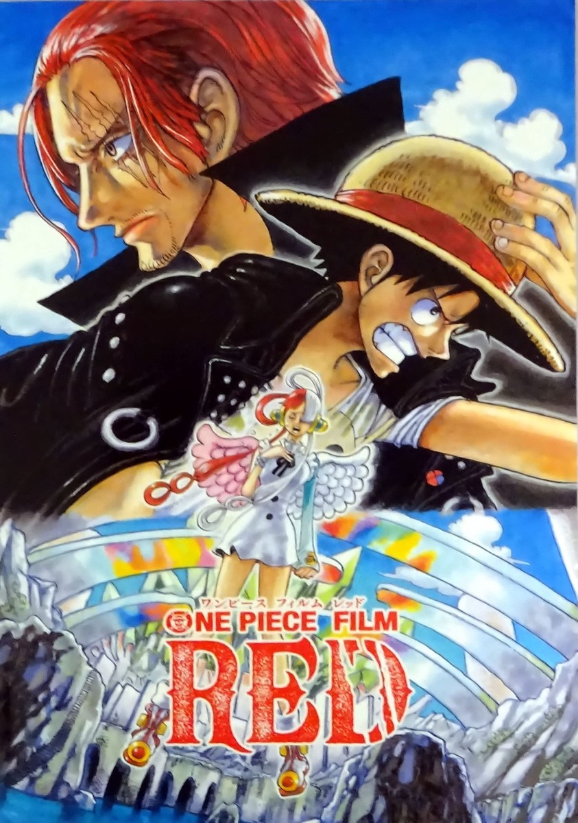 ONE PIECE Film RED Movie Brochure / Pamphlet / Eiichiro Oda