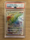 Pokemon 2022 Charizard VSTAR 174/172 Rainbow Secret Rare Brilliant Stars PSA 6