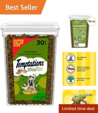 Cat Treats, Classic Crunchy and Soft Cat Treats, Catnip Fever Flavor, Catnip ...