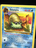 Pokemon '138 Omanyte 52/62 Fossil Common Vintage WOTC 1999 NM