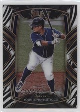 2021 Panini Select Diamond Level Zebra Prizm Yoshi Tsutsugo Yoshitomo #219 4r2