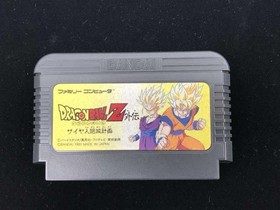 Famicom Software Model Number Dragon Ball Z Gaiden Saiyan Bandai FH856