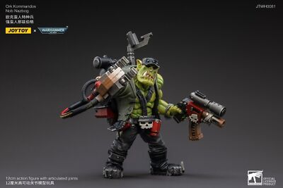 W*r様 ホットトイズ　ヨンド ムービー・マスターピース】『アベンジャーズ／インフィニティ・ウォー
