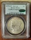 1879-CC MORGAN●PCGS  MS-61● CAC CAPPED DIE!KEY-RARE CC MINT!SHIPS FREE ●