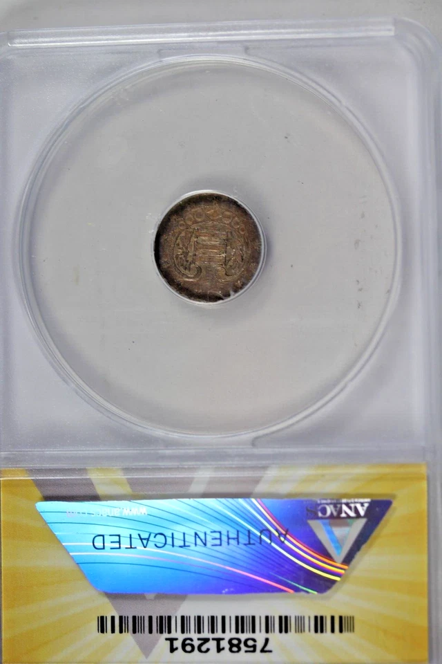 1856 Three Cent Silver : ANACS EF40 - Image 2 of 4