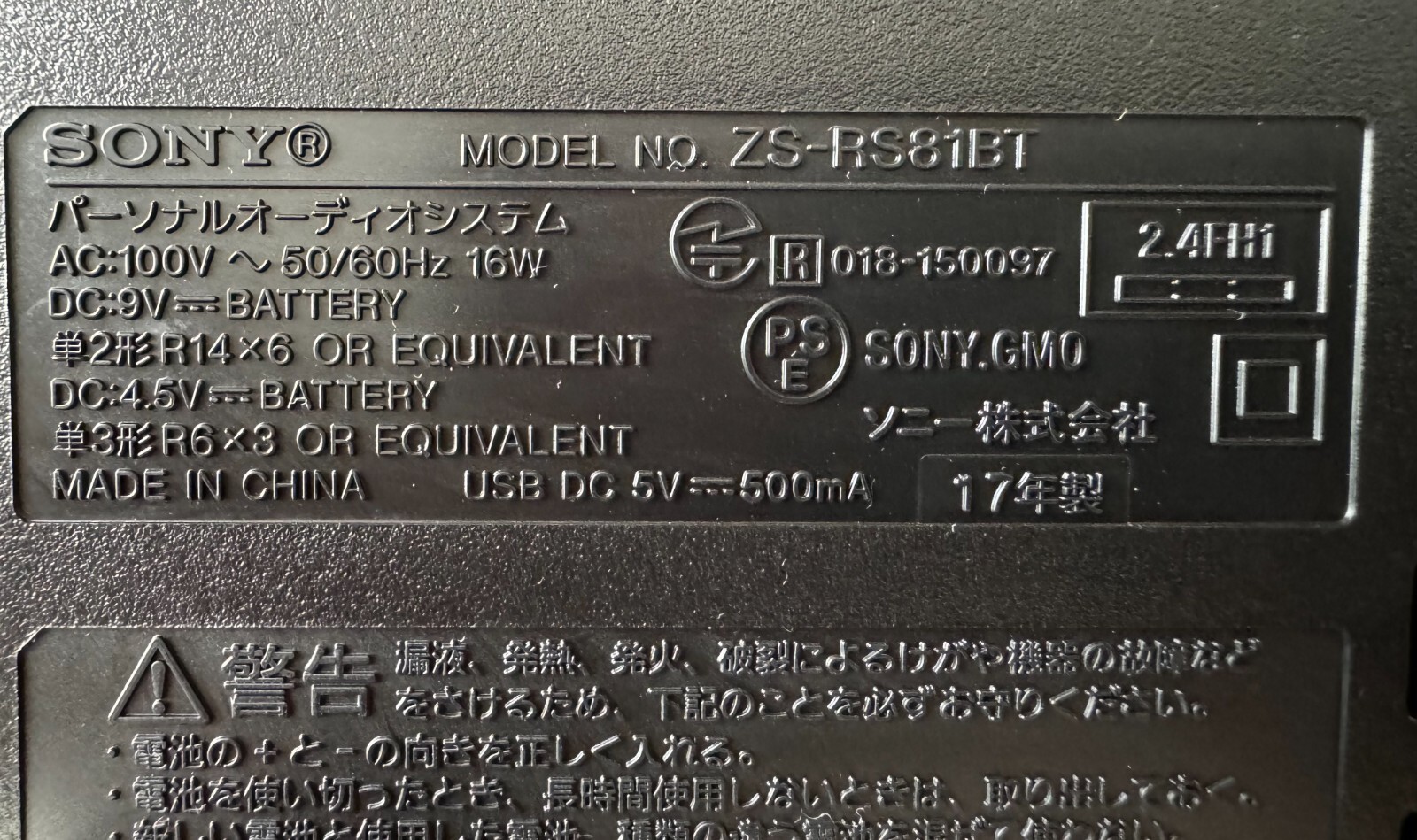 Picture 6 of 9