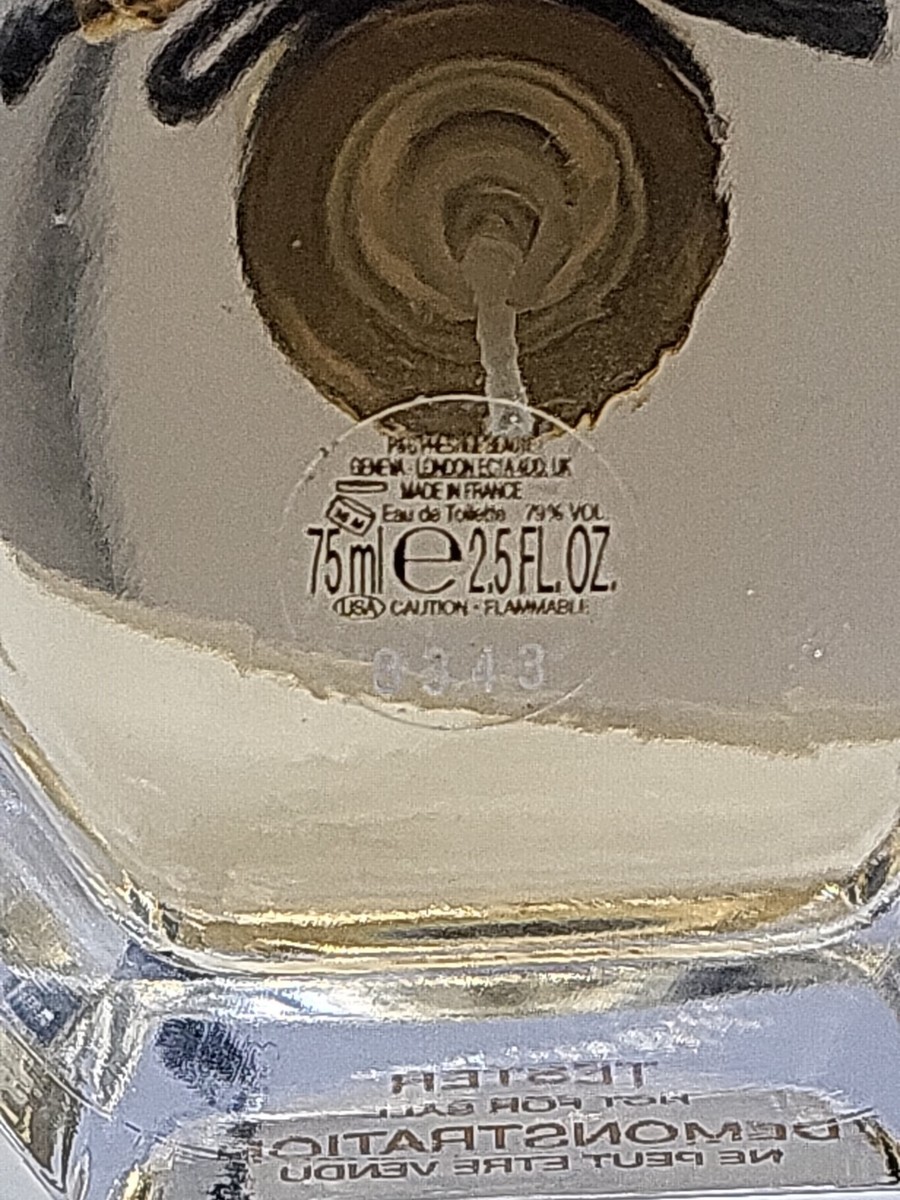 新品未開封 GUCCI Flora 75ml Buy Gucci Flora By Gucci Edp 75 Ml