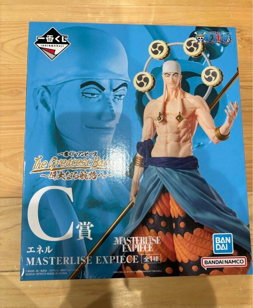 ONE PIECE Enel Ichiban kuji The Greatest Battle C Prize figure