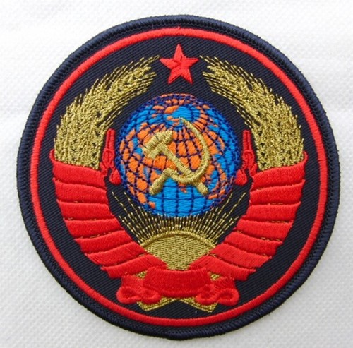 Parche emblema escudo de armas de la Unión Soviética URSS bordado palo en calidad superior 9,5 cm - Imagen 1 de 6