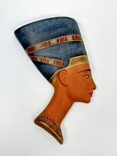 VTG MCM Goebel Nefertiti Wall Plague 6 3/4" tall