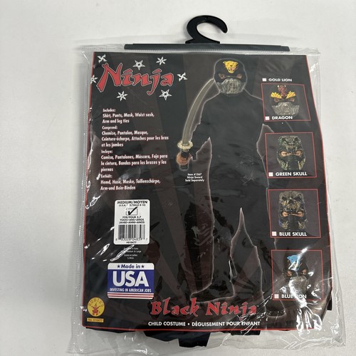 Ninja Costume rubies 610477 Made in USA Medium Kids Ages 5-7 NEW (NO MASK)