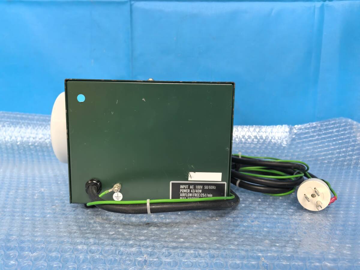 HIOS VP-3 VACUUM PUMP | eBay