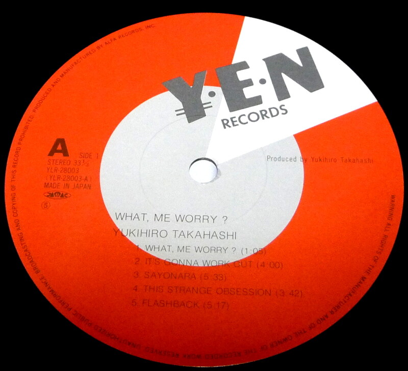 Yukihiro Takahashi What, Me Worry Yen YLR-28003 JAPAN LPw