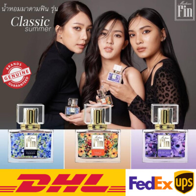 3 Madame Fin Fragrance Famous Perfume Pheromone EDP Sweet Classic