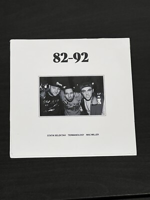Statik Selektah & Termanology ft. Mac Miller - 82 92 - 🟢 Green 7