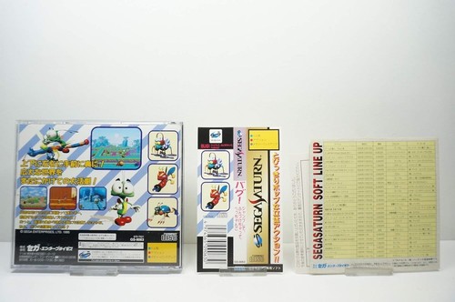 Sega Saturn SS Bug! JP Edit Very Good GP - Picture 2 of 2