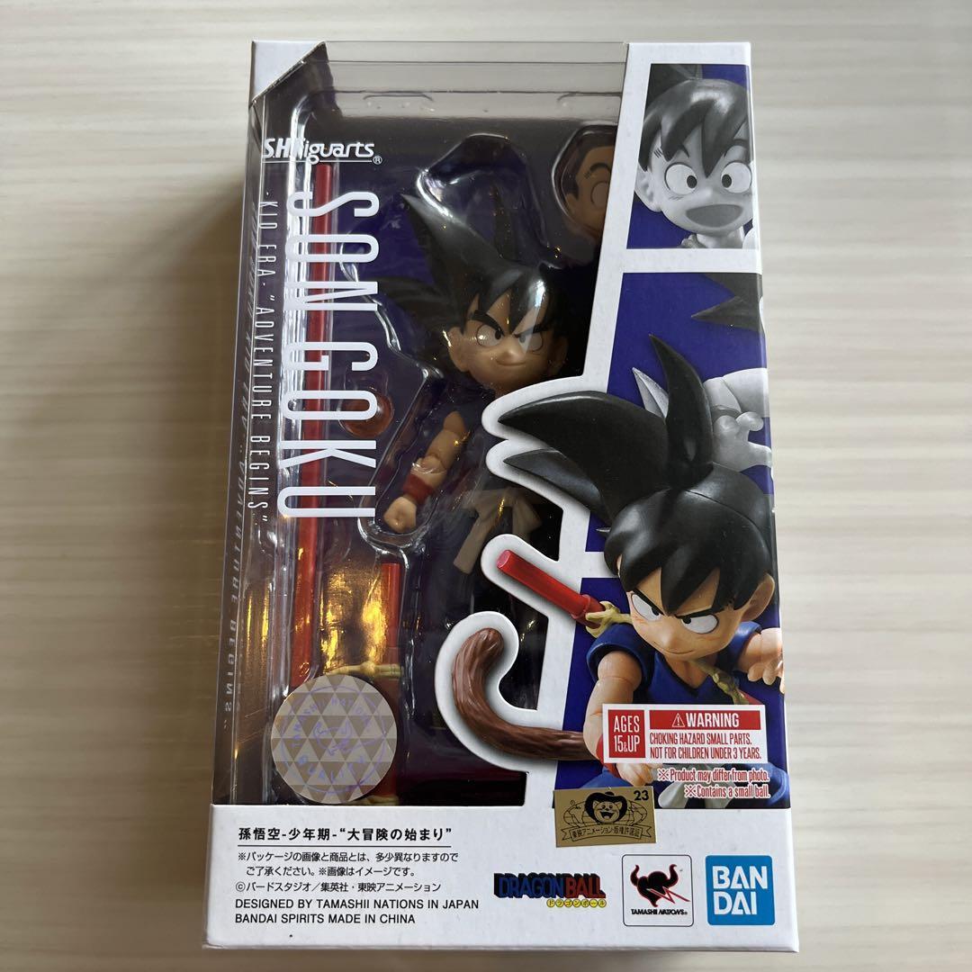 BANDAI - Son  Bandai Tamashii Nations Super Saiyan Son Goku Dragonball Z