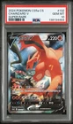 PSA 10 Pokemon Chinese IN STOCK Sword & Shield CS5aC 132/127 SR Charizard V（2）