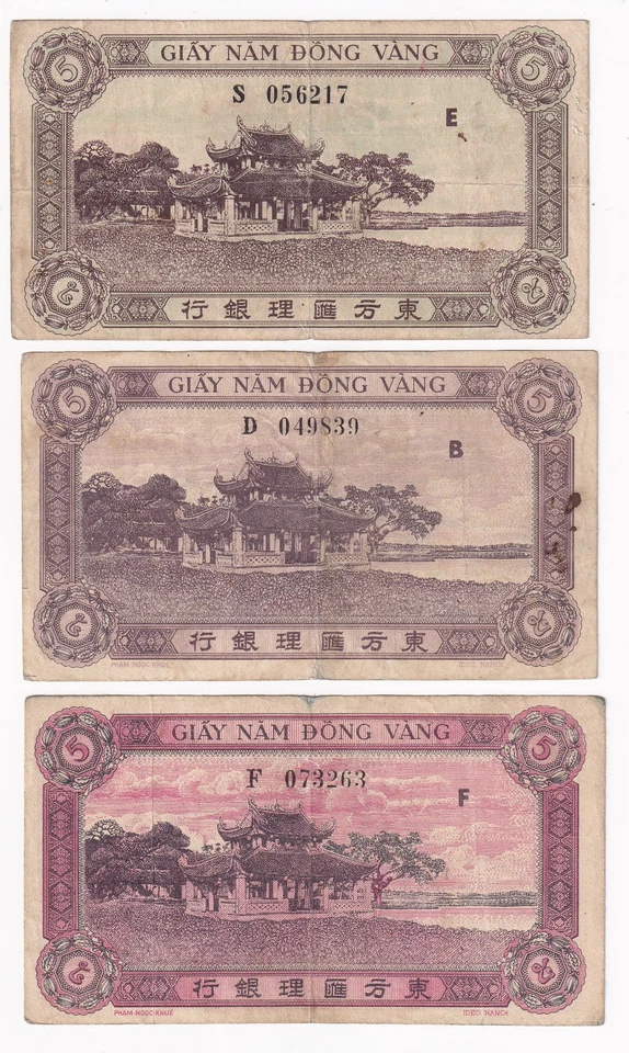 French Indochina 1942-45. 5 Piastres Lot of 3 Notes Different Colors. - Image 2 of 2
