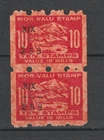 USA  United States Revenue Stamp Fiscal Taxpaids  Cinderella MOR Value Stamp ??