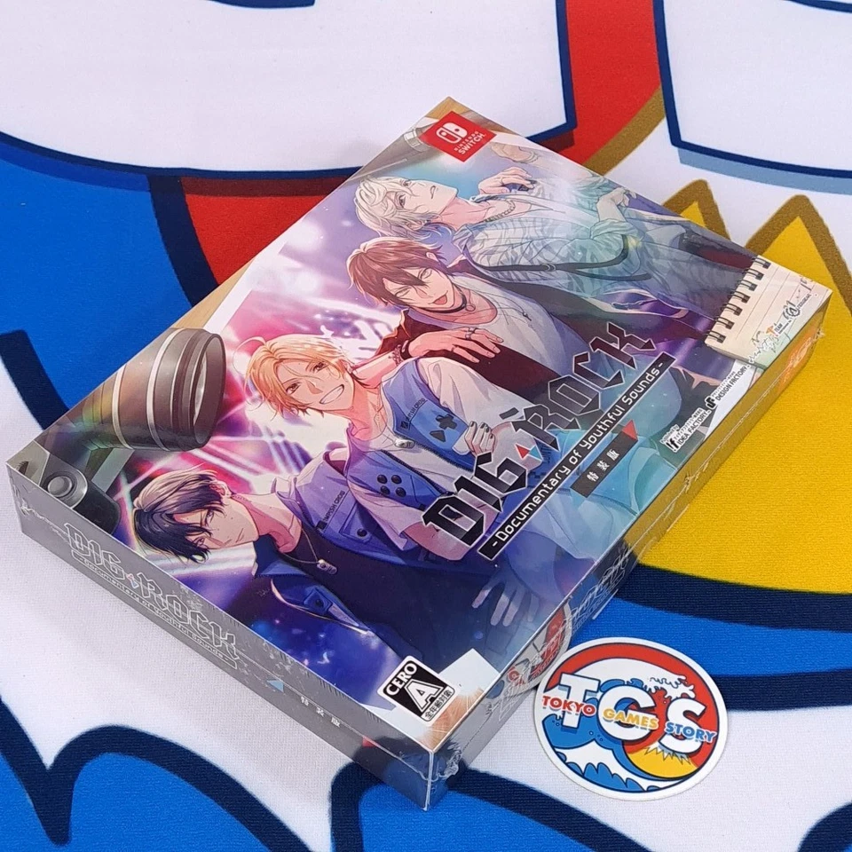 DIG-ROCK: Documentary of Youthful Sounds Switch Japan Limited Edition + bonus [O - Image 4 of 4