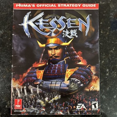 Kessen Prima s Official Strategy Guide