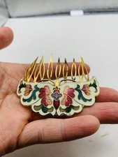 Vintage Gold Tone Beautiful Butterfly Moth Enamel Cloisonn Hair Comb Boho