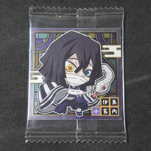 Obanai Iguro 3-16 Demon Slayer Kimetsu No Yaiba Wafer Sticker Sealed - Foto 1 di 2