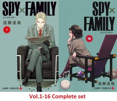 Spy x Family Comic Manga vol.1-16 Book set Jump Shueisha Tatsuya