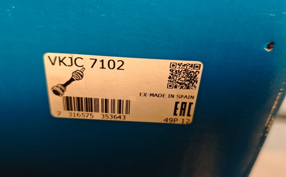 Cardan arriere MERCEDES VIANO / VITO ( W639) - SKF VKJC 7102 - Photo 4/4