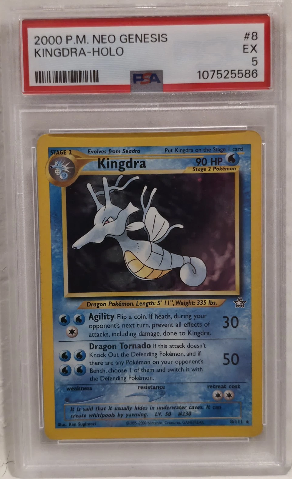 eBay