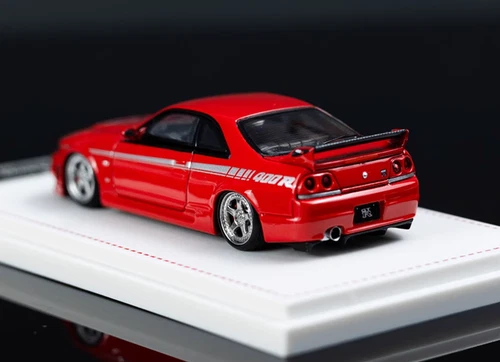 FH 1:64 rot JDM Skyline GTR R33 Nismo 400R Sportmodell Diecast Metall Auto - Bild 6 von 21