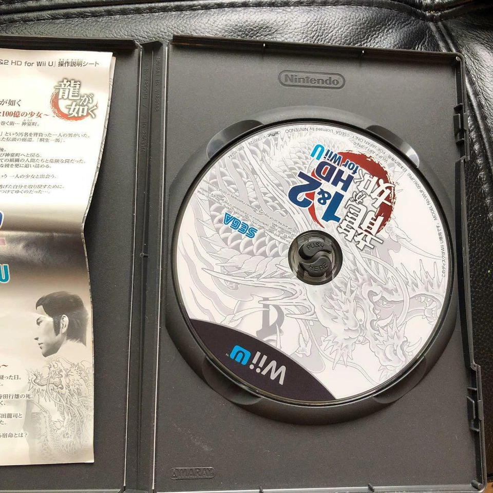 Nintendo Wii U Ryu Ga Gotoku 1&2 HD Japan Import Used - Image 3 of 4