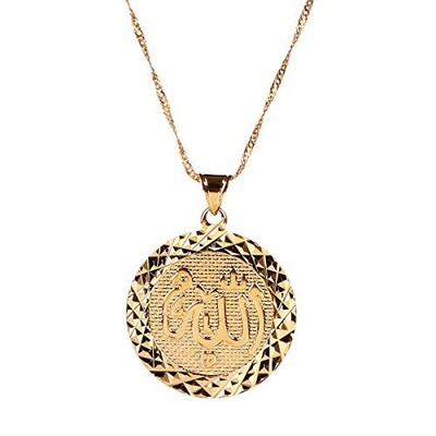Men Allah Gold Pendant Necklace Link 