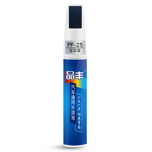 10 Farbe DIY Auto Clear Scratch Remover Touch Up Pen Auto Paint Repair Pen Brush - Bild 15 von 20