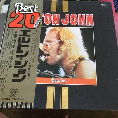 ELTON JOHN BEST 20 JAPANESE DJM VINYL LP RECORD INSERT BOOK OBI FAMILY TREE