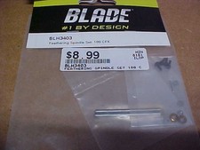 BLADE BLH3403 = FEATHERING SPINDLE SET: 180 C...